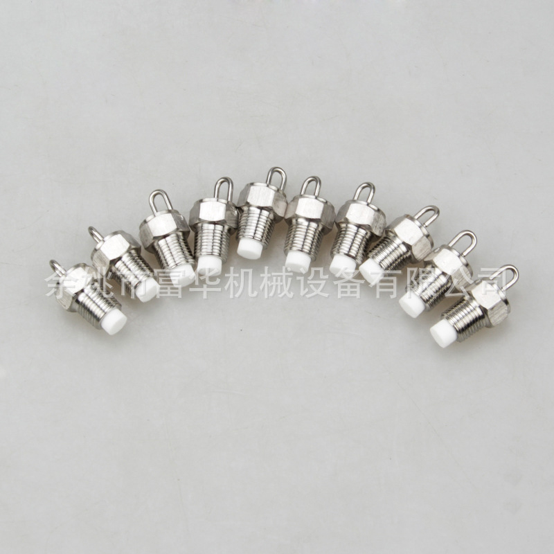 Paip Pembersihan Pukat Putaran Muncul Atomizing