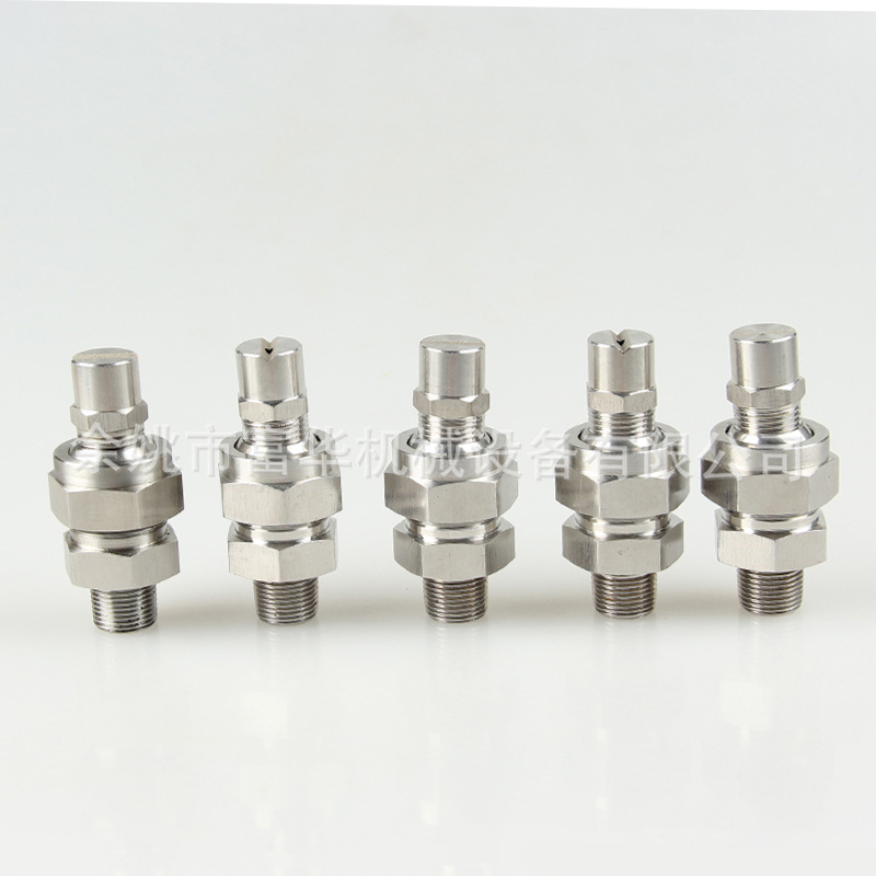 Putar muncung pencampuran udara dua cecair