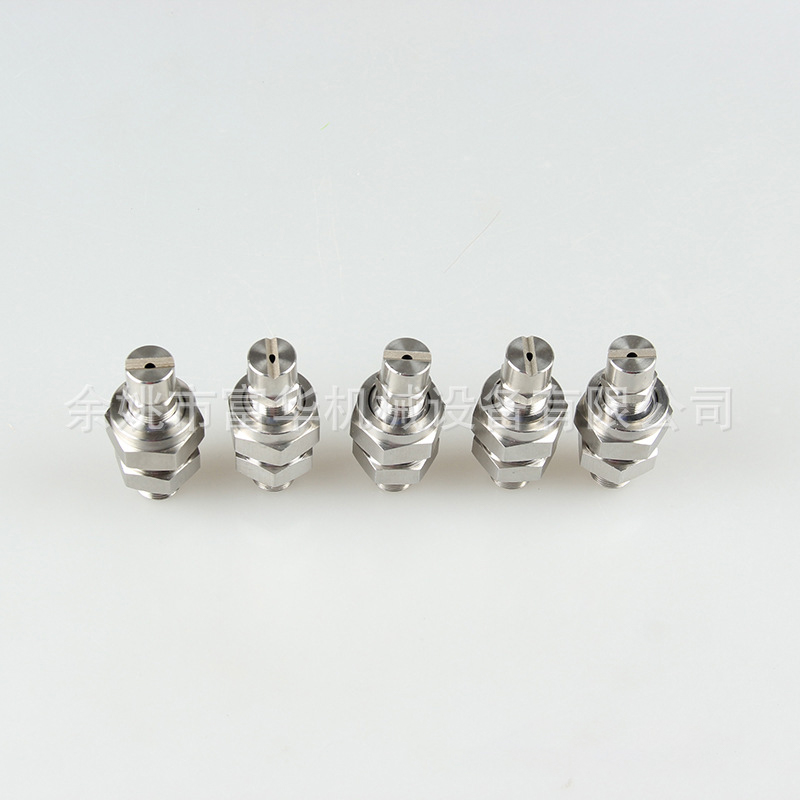 Putar muncung pencampuran udara dua cecair